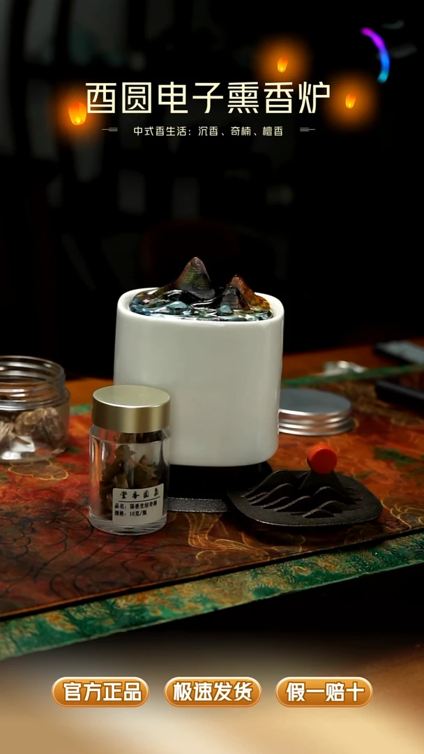 陶瓷陶瓷观涛琉璃盖 高温炉