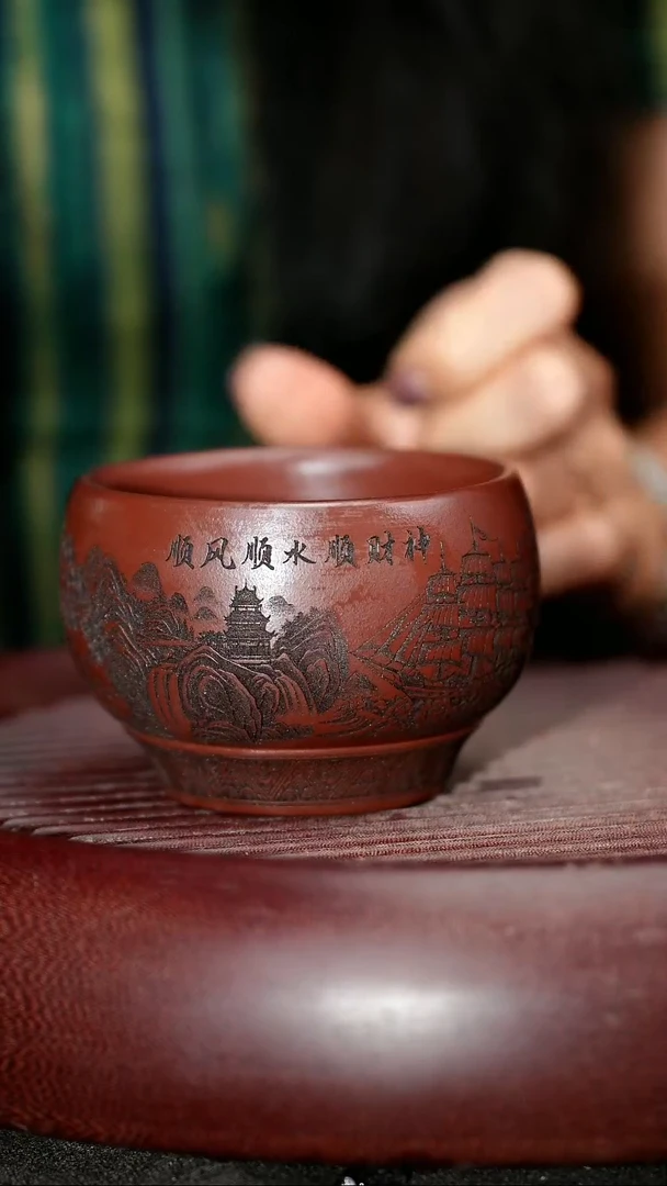 茶杯紫砂高端紫砂茶具福利放漏