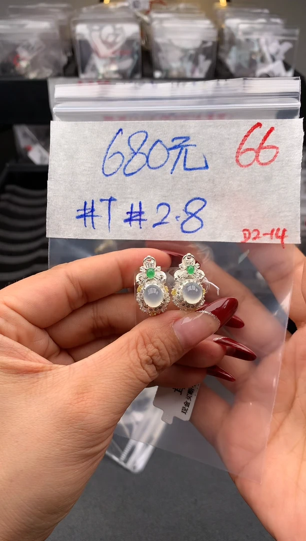 【闪购商品】定制翡翠未镶嵌毛货需精细抛光拍一发一