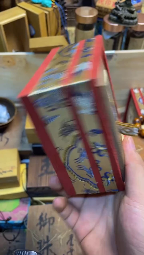 宝顺中古仓直播好物推荐33