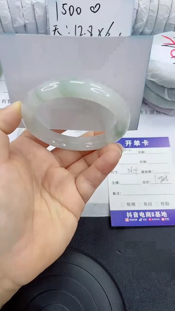 未镶嵌手镯石英质玉42-58/59