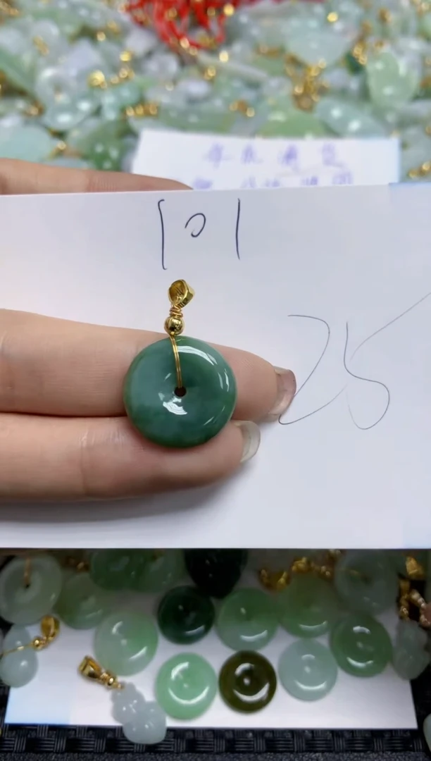 【闪购商品】翡翠颈饰合金  天然A货翡翠