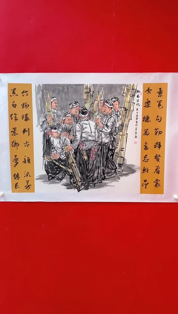 国画画家陆远华纯手绘原作