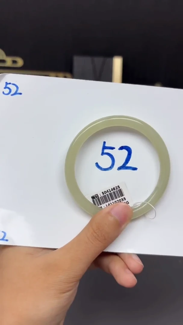 未镶嵌手镯和田玉4625