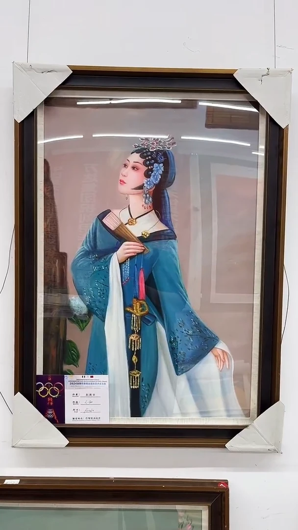 国画油画刘用华-60x90-人物-带框-带油画书