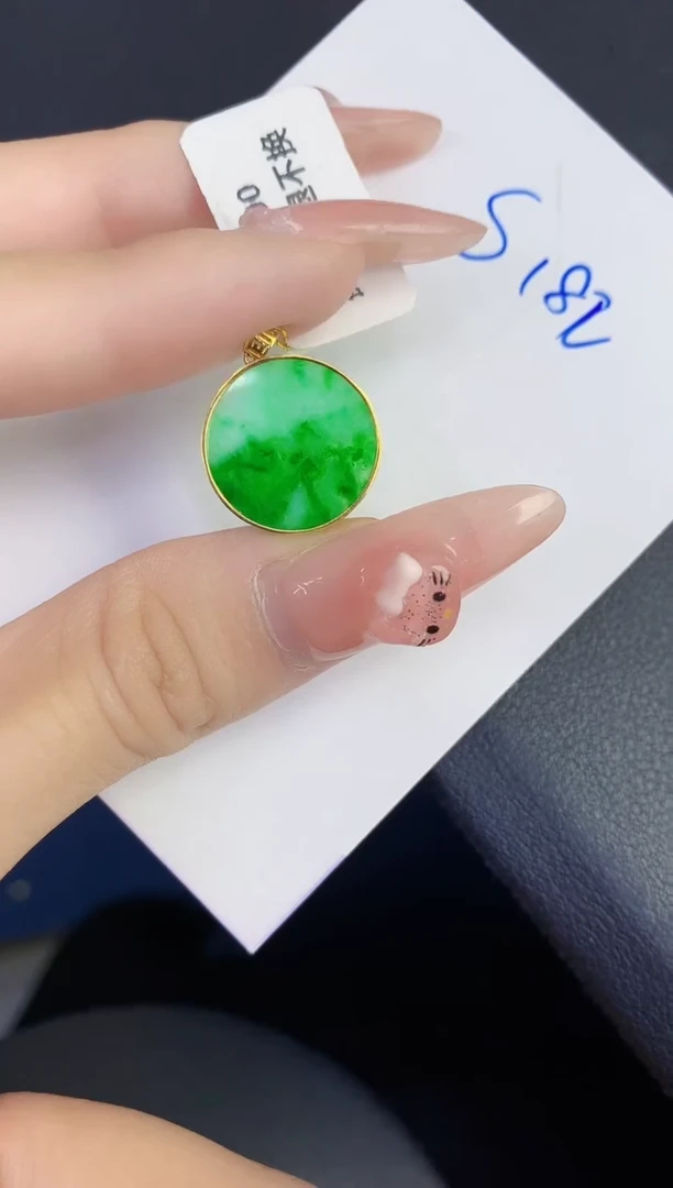 颈饰18K金镶嵌翡翠缅甸天然翡翠A货