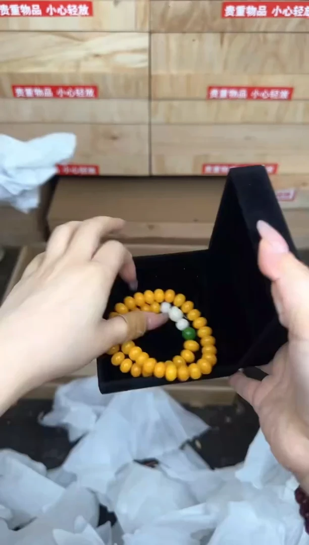 黄玉菩提双圈带碳烧猫爪商品链接@@L007