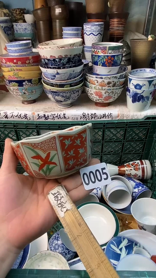 小*鑫感谢您一直以来的支持