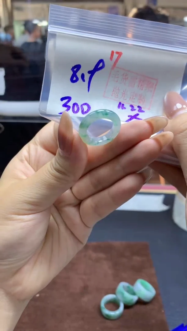 未镶嵌定制翡翠戒圈#300元-毛货需精细抛光