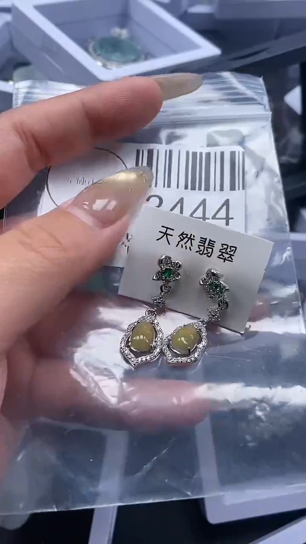 颈饰未镶嵌翡翠3444