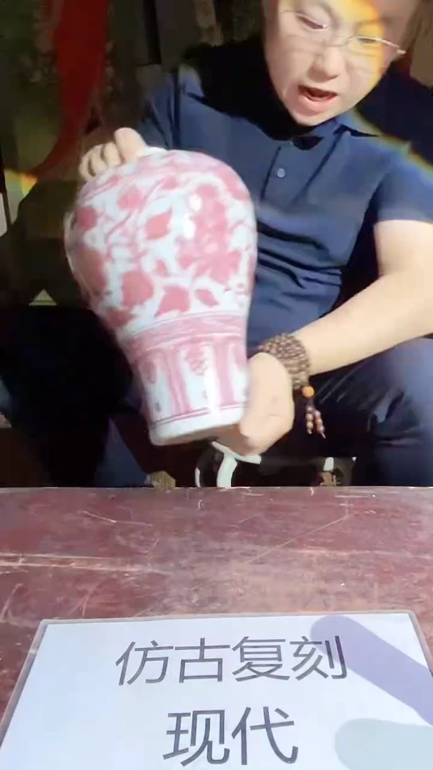 摆件景德镇陶瓷流水154