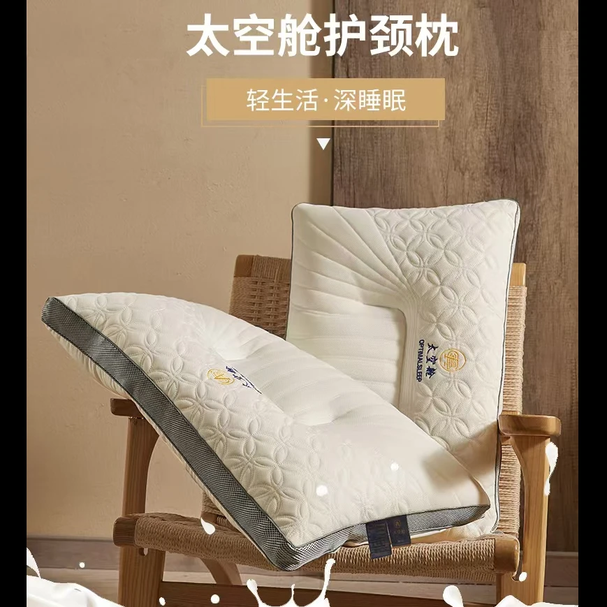 【CX6.22】太空舱护颈枕