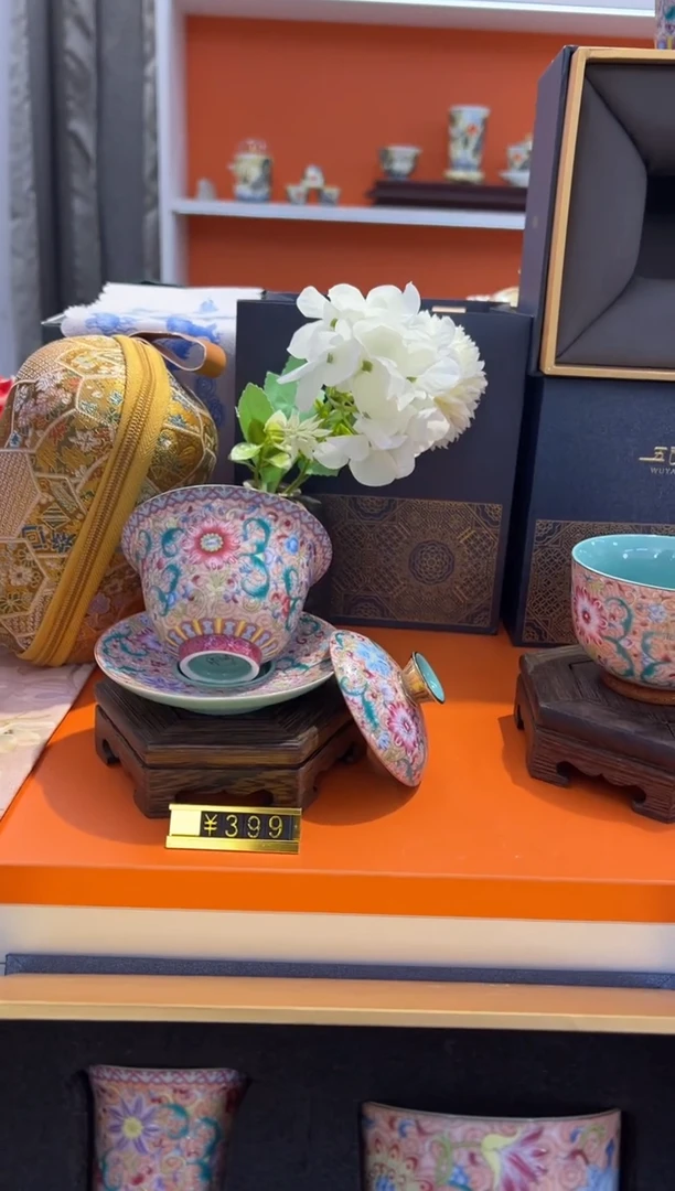 瓷片小乔产品链接