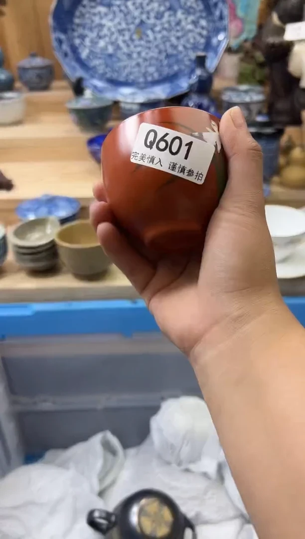 【闪购商品】瓷片601qqqqqqqqqqqq