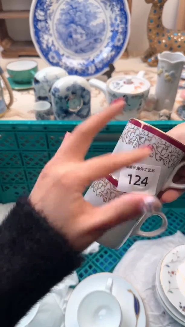 【闪购商品】瓷片A           124