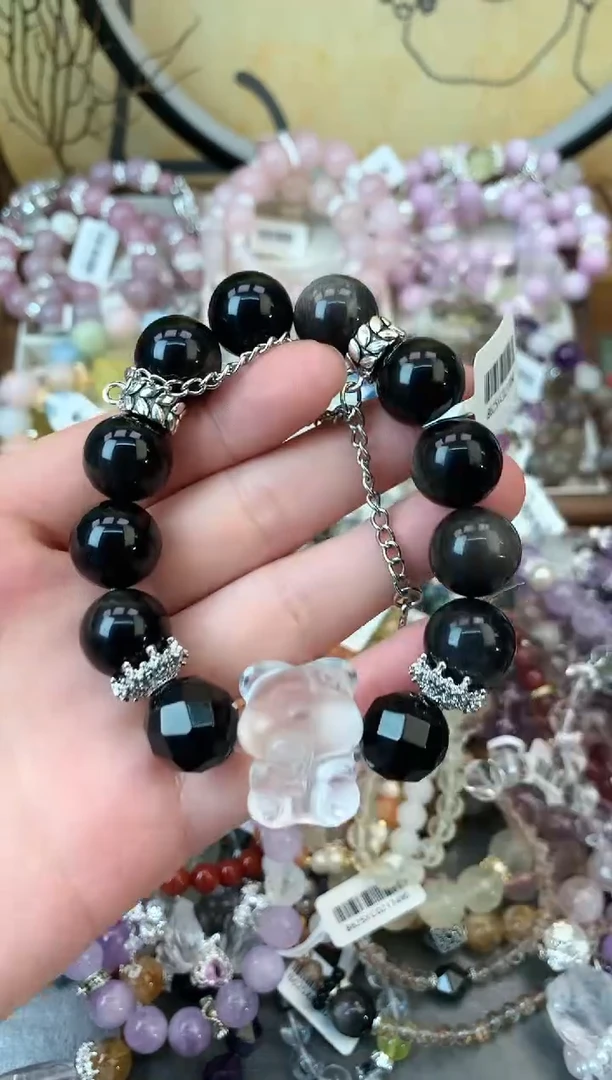 【闪购商品】黑曜岩手饰未镶嵌113