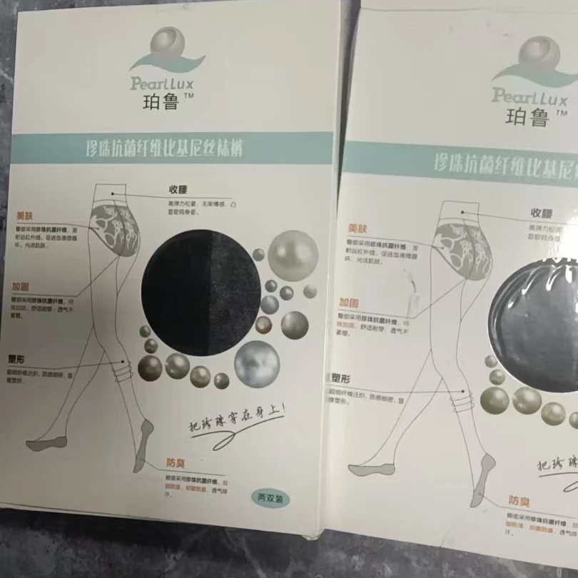珍珠抗菌纤维丝袜裤