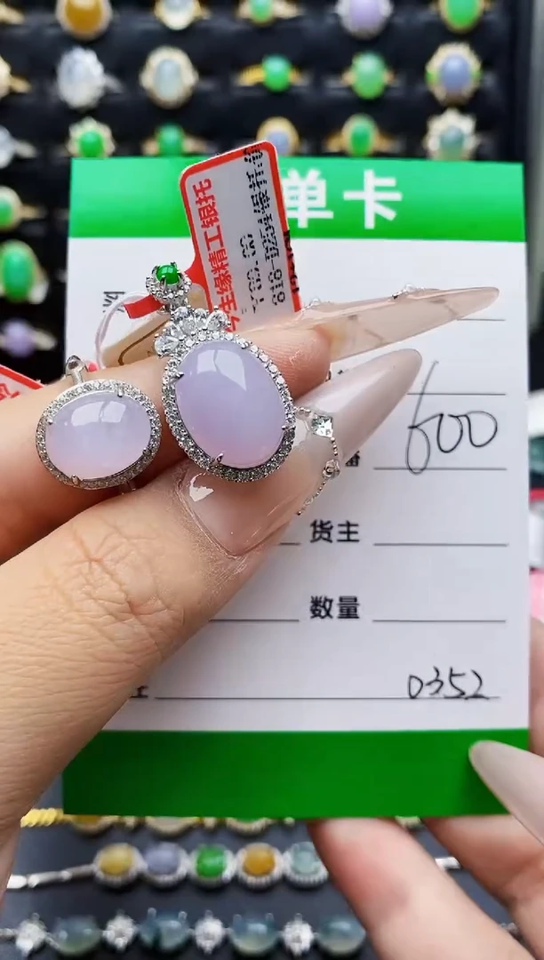 银S925镶嵌戒指翡翠0352