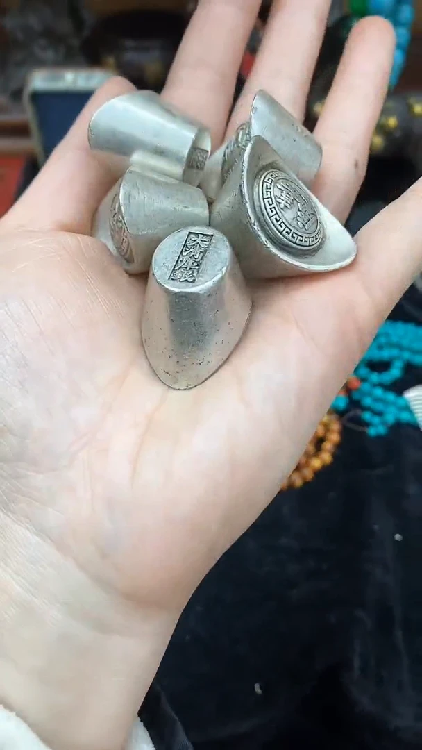 【闪购商品】11                11