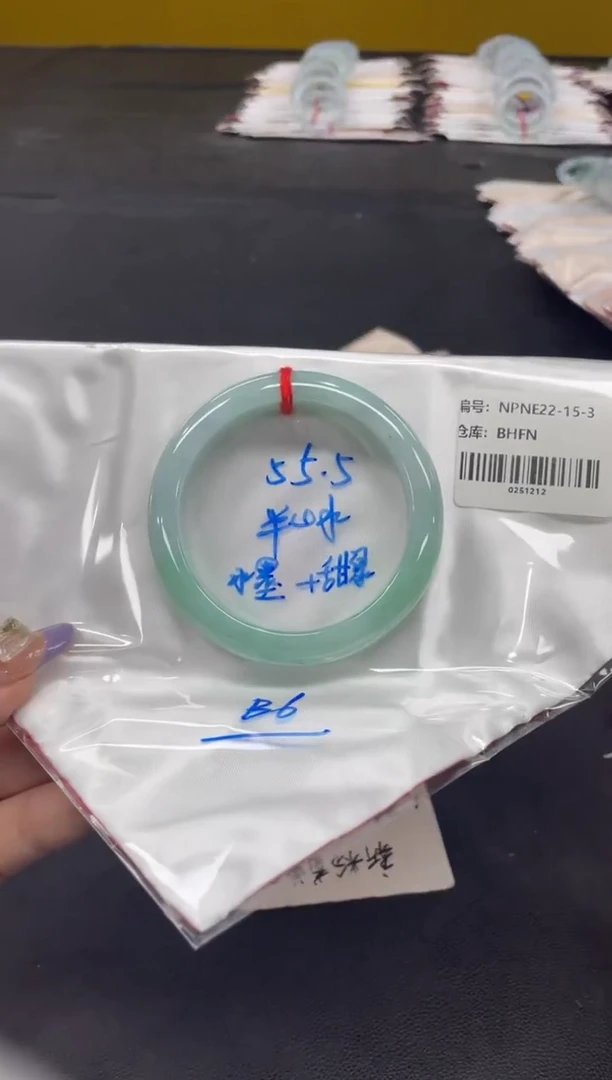 未镶嵌手镯翡翠翡翠手镯