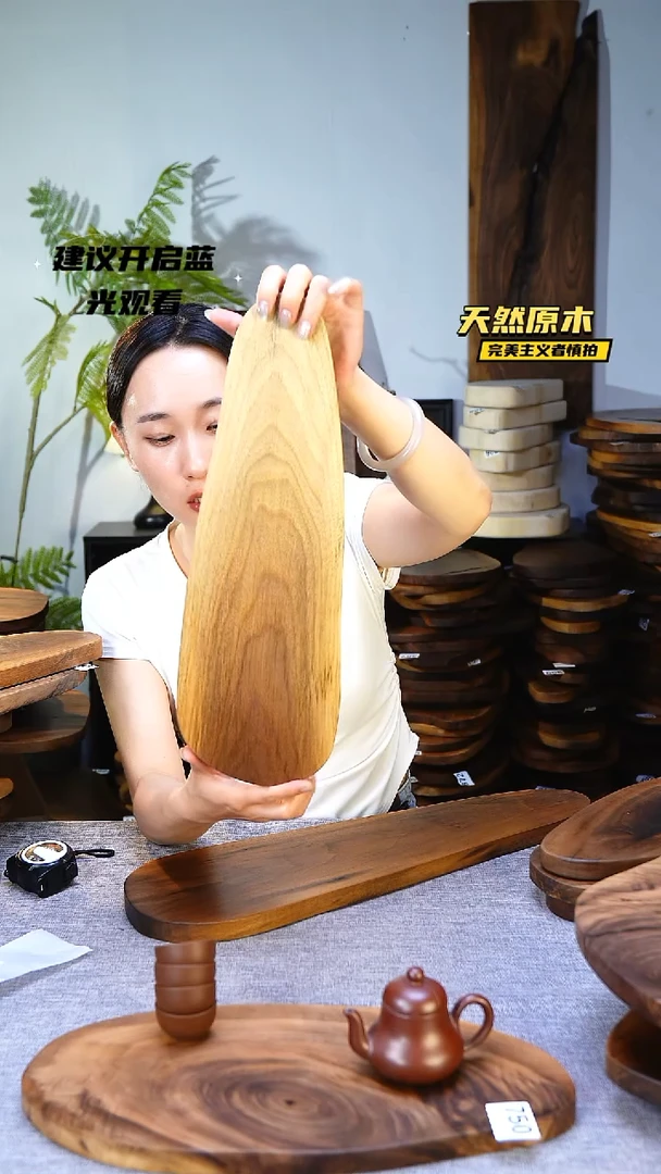 木微瑕品.完美主义者慎拍