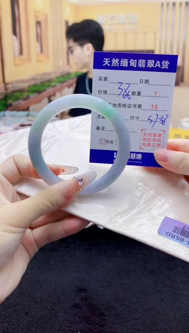 翡翠手镯未镶嵌    H30-7