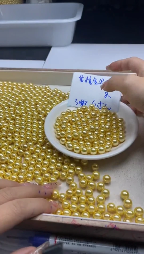 【闪购商品】拼合珍珠（马贝珠）颈饰未镶嵌w269香槟金8mm*30颗