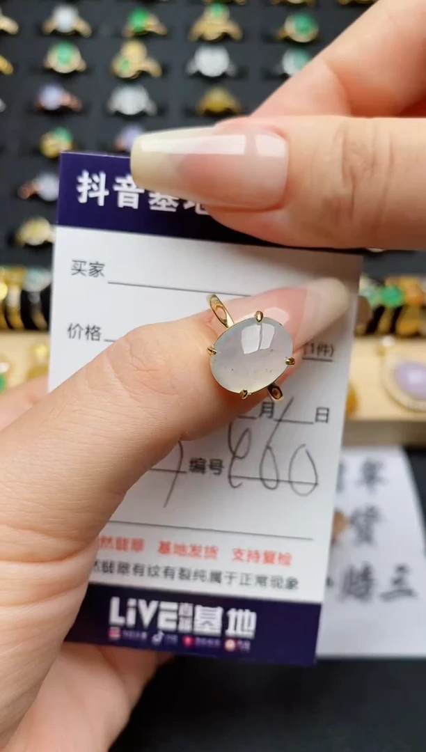 翡翠戒指银S925镶嵌...........