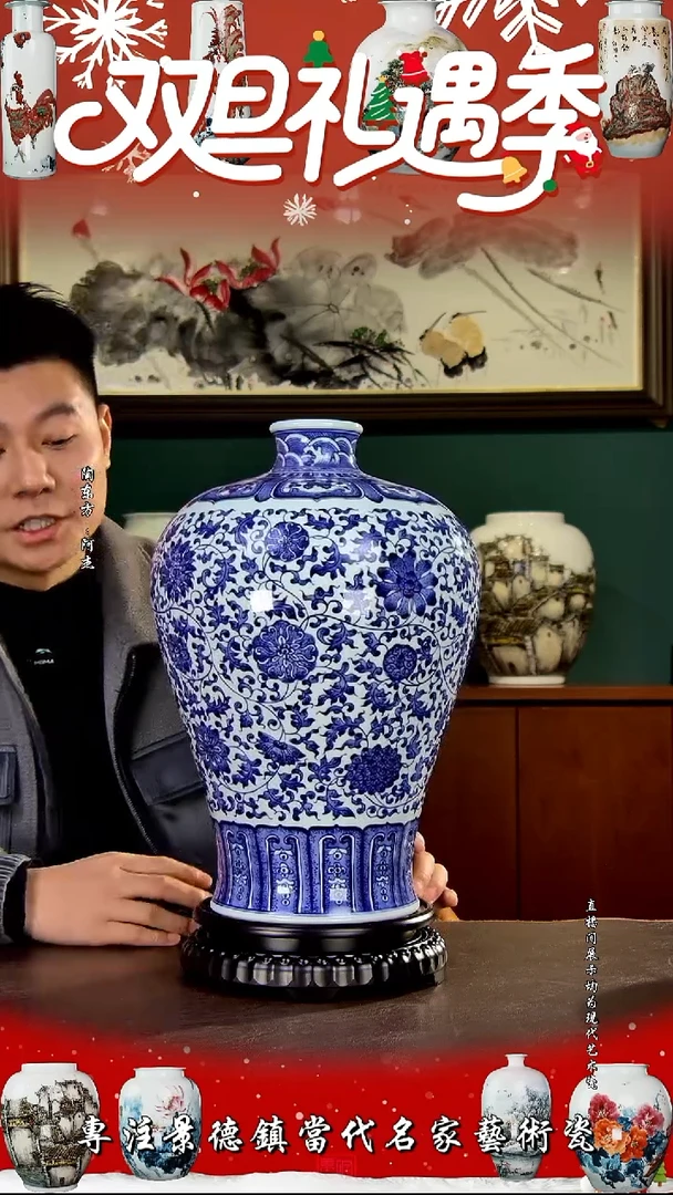 摆件景德镇陶东方现代艺术高端茶器花瓶摆件