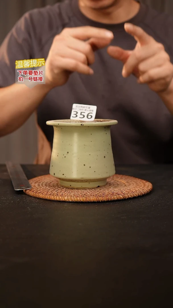 瓷片356内口径约8  外高约10