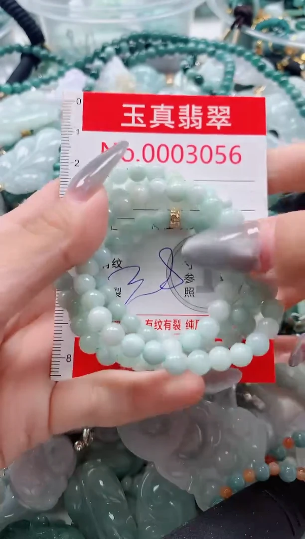 吊坠(不含链)未镶嵌翡翠3056