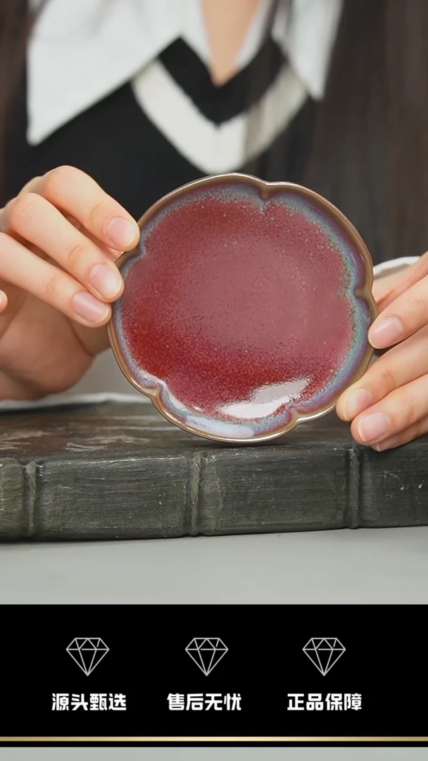 【闪购商品】105-1----------笑