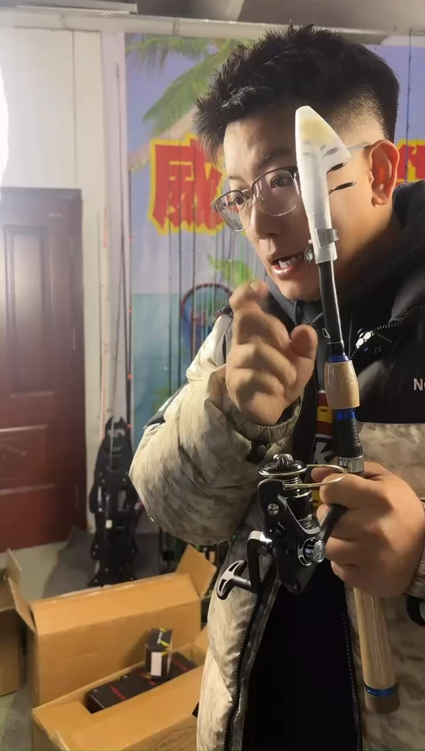 1.8m碳素DML枪柄1.8米（瑕疵尾货竿，没有售后，介意勿拍）