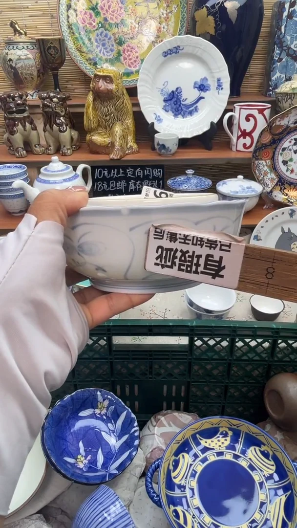 瓷片西****兰闪购闪购闪购闪购