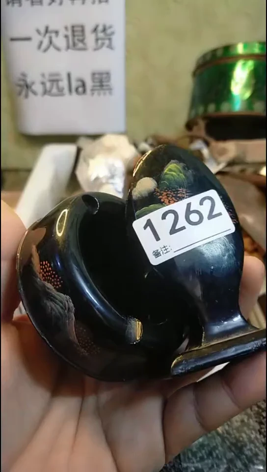 用****6纪年坊杂项甄选专属链接