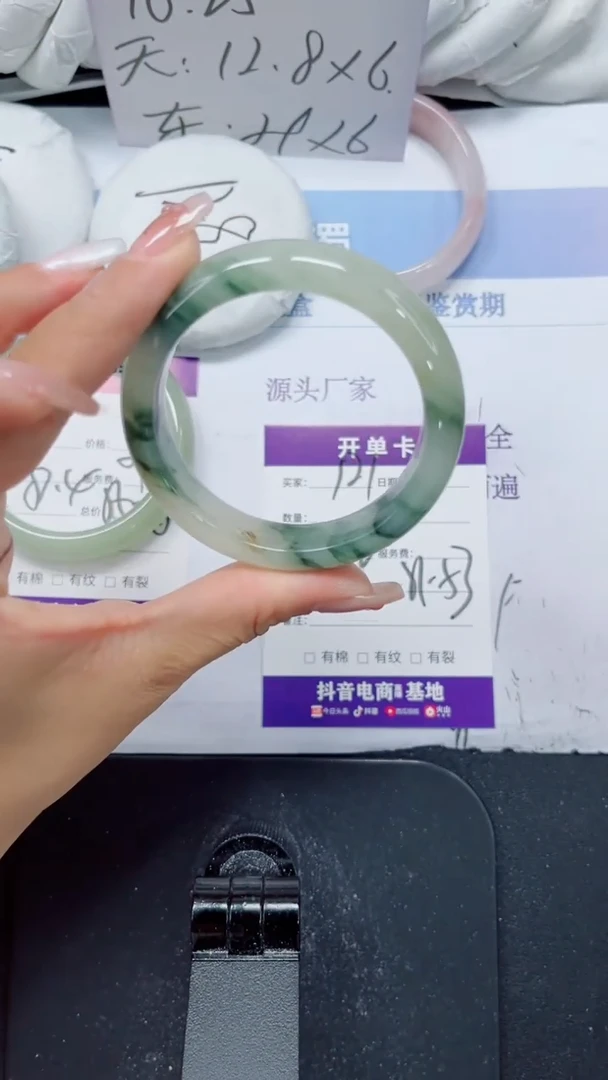 未镶嵌手镯石英质玉121-52