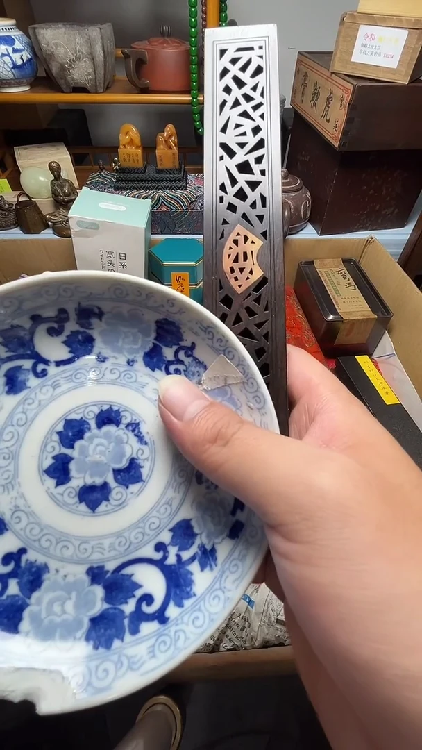 茶宠瓷器瓷器瓷器瓷器微瑕