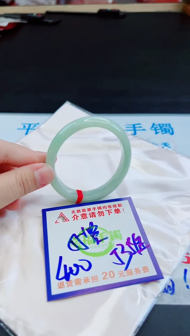 未镶嵌手镯翡翠天然缅甸翡翠A货！A货！A货！A货！A货！