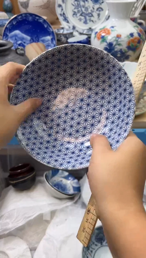 【闪购商品】瓷片1033qqqqqqqqqqqq