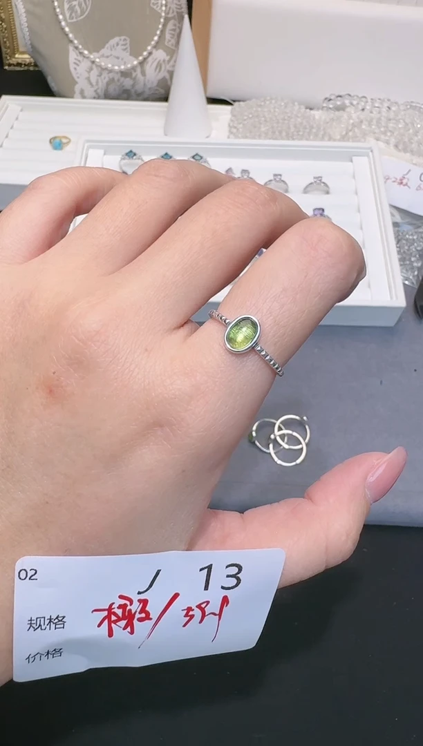 【闪购商品】橄榄石戒指银S925镶嵌多样性发一J13