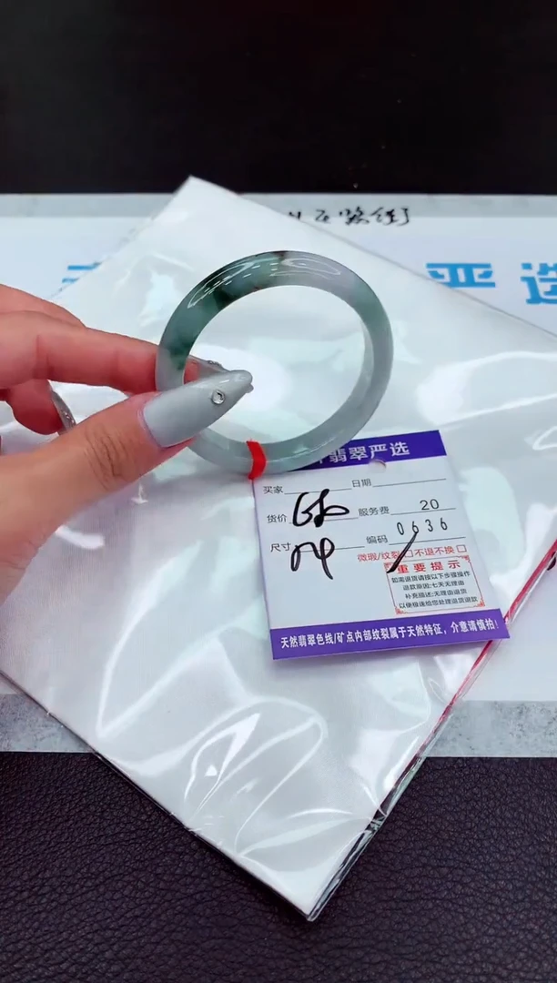 翡翠手镯未镶嵌11111111111111