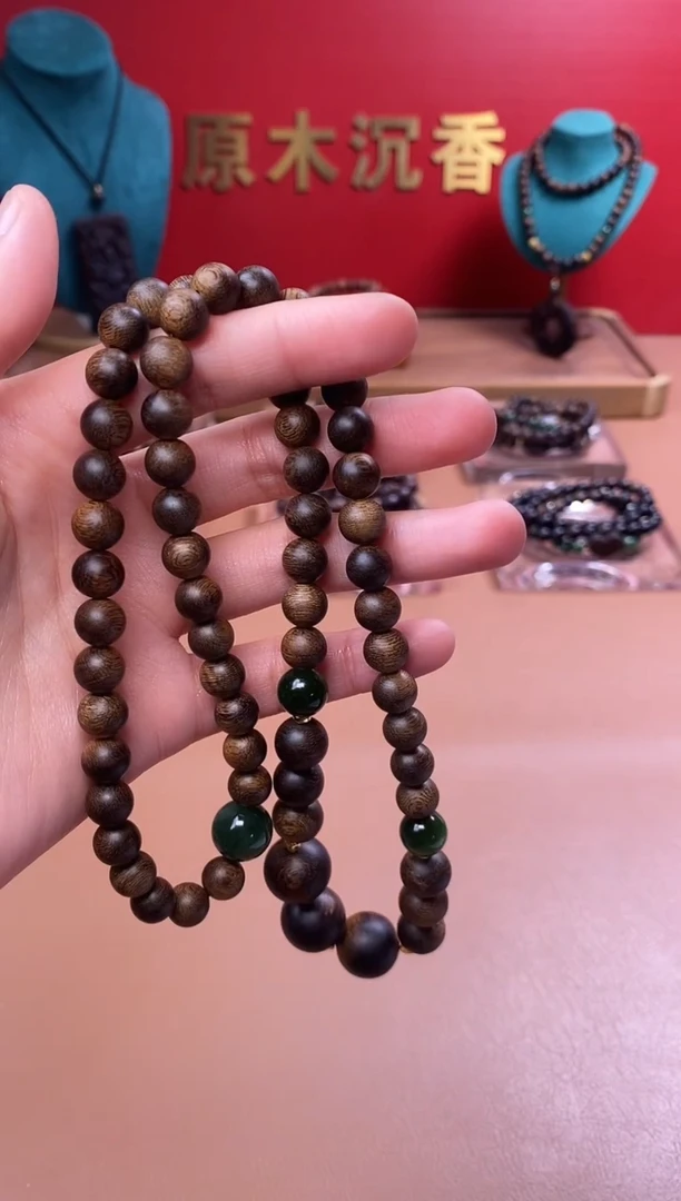 【闪购商品】沉香手串沉水芽庄黄棋楠玉化瘤疤+芽庄白棋楠设计