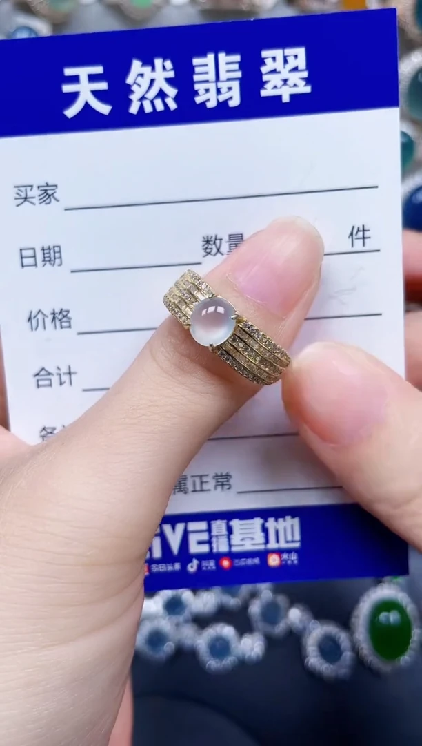 银S925镶嵌戒指翡翠28