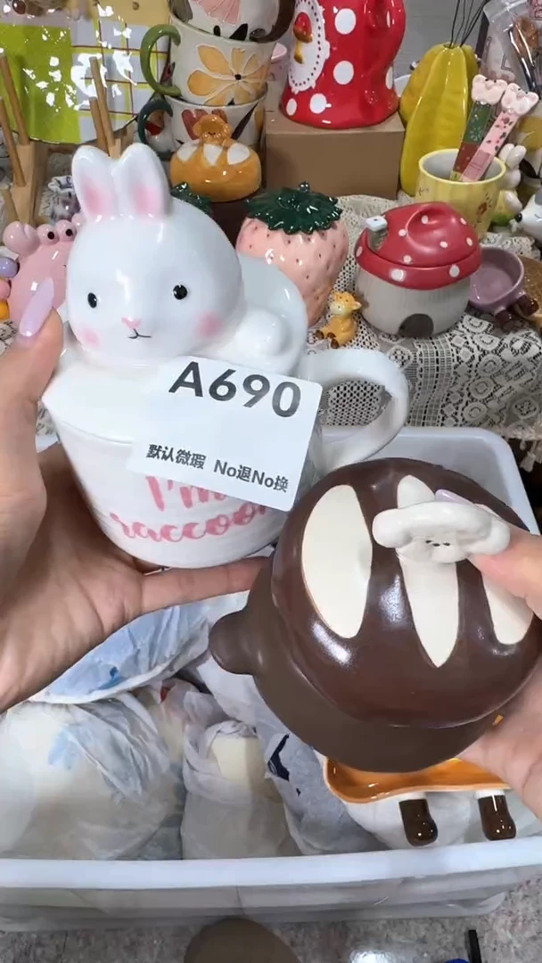 摆件念*默认微瑕满25包邮