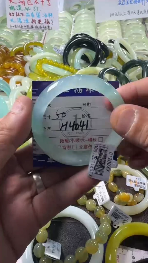 未镶嵌蛇纹石玉手镯1