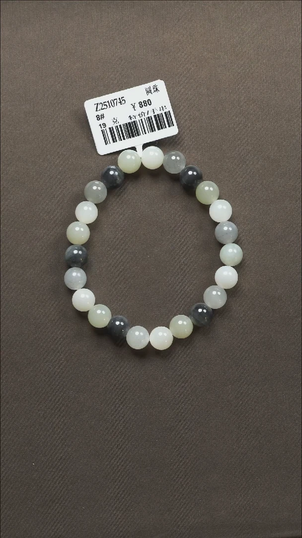 吊坠(不含链)未镶嵌和田玉8#