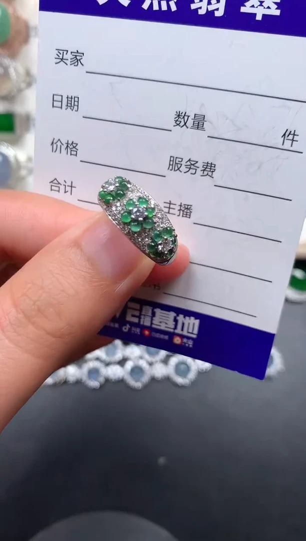 银S925镶嵌戒指翡翠66