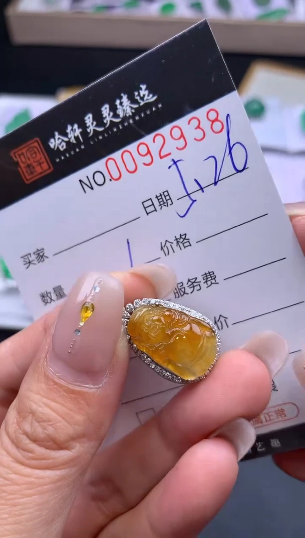 翡翠挂件未镶嵌哈轩  挂件1