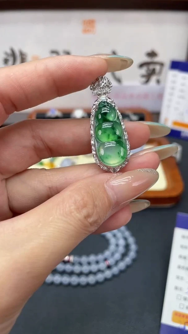 翡翠18K金镶嵌吊坠(不含链)A货翡翠0601