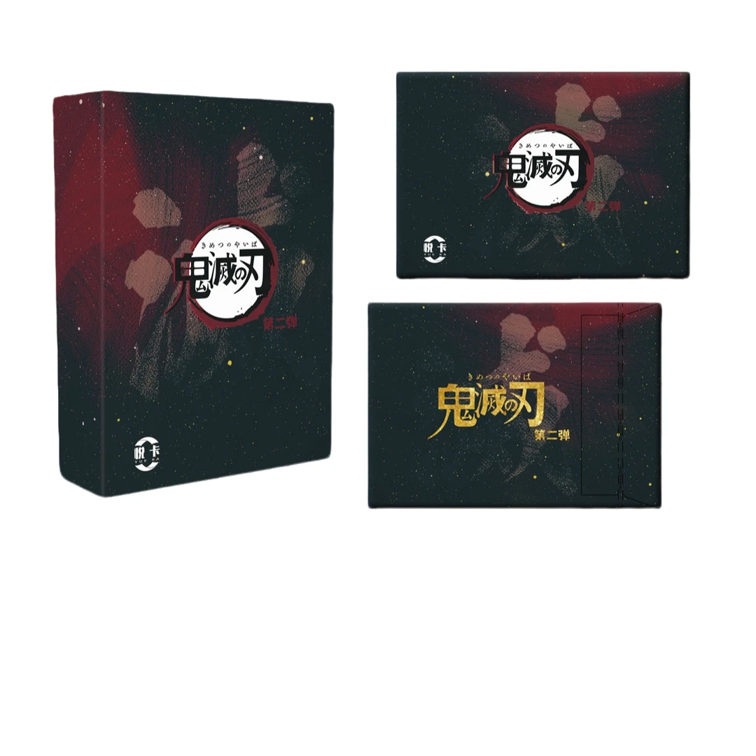 悦卡文化-鬼灭之刃系列色纸第二弹盲盒（默认代拆）